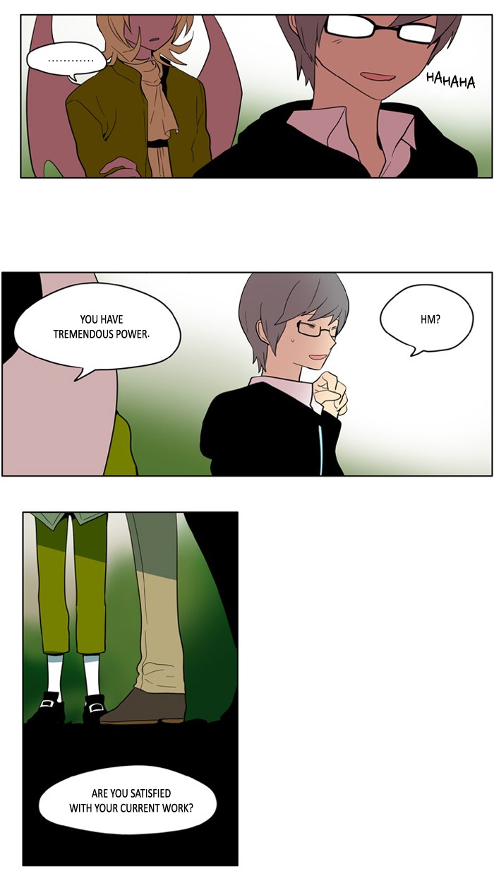 I Don't Want This Kind of Hero Chapter 164 page 9 - Chapter 164
