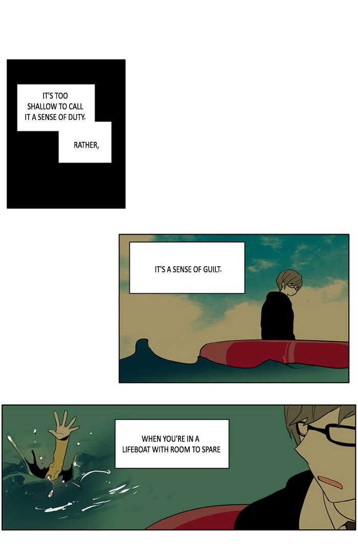 I Don't Want This Kind of Hero Chapter 165 page 10 - Chapter 165