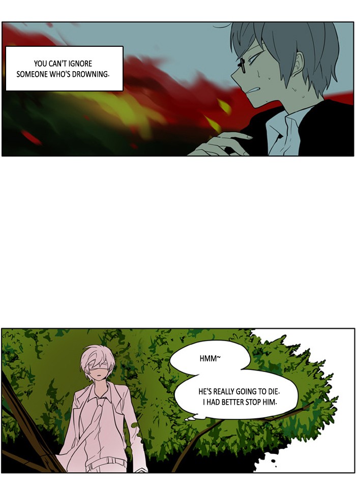 I Don't Want This Kind of Hero Chapter 165 page 11 - Chapter 165