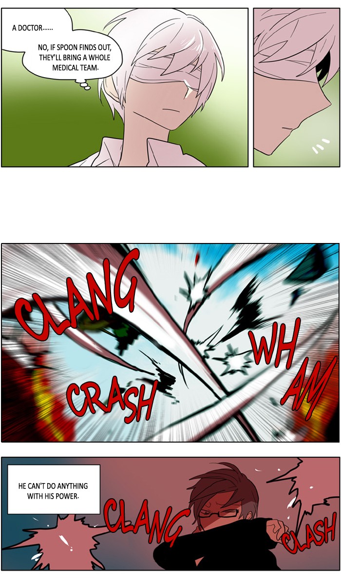 I Don't Want This Kind of Hero Chapter 165 page 12 - Chapter 165