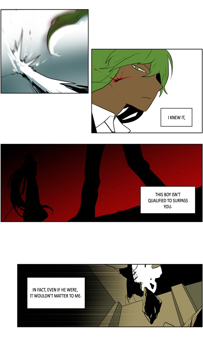 I Don't Want This Kind of Hero Chapter 165 page 13 - Chapter 165