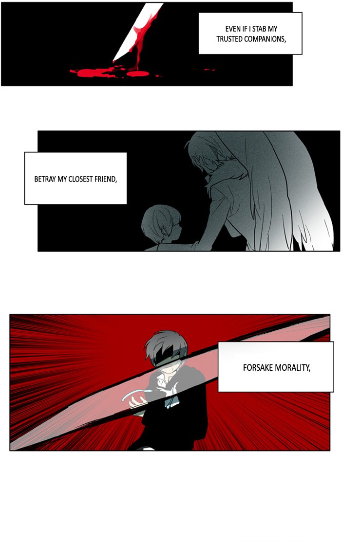 I Don't Want This Kind of Hero Chapter 165 page 17 - Chapter 165