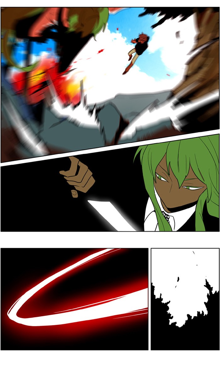 I Don't Want This Kind of Hero Chapter 165 page 3 - Chapter 165