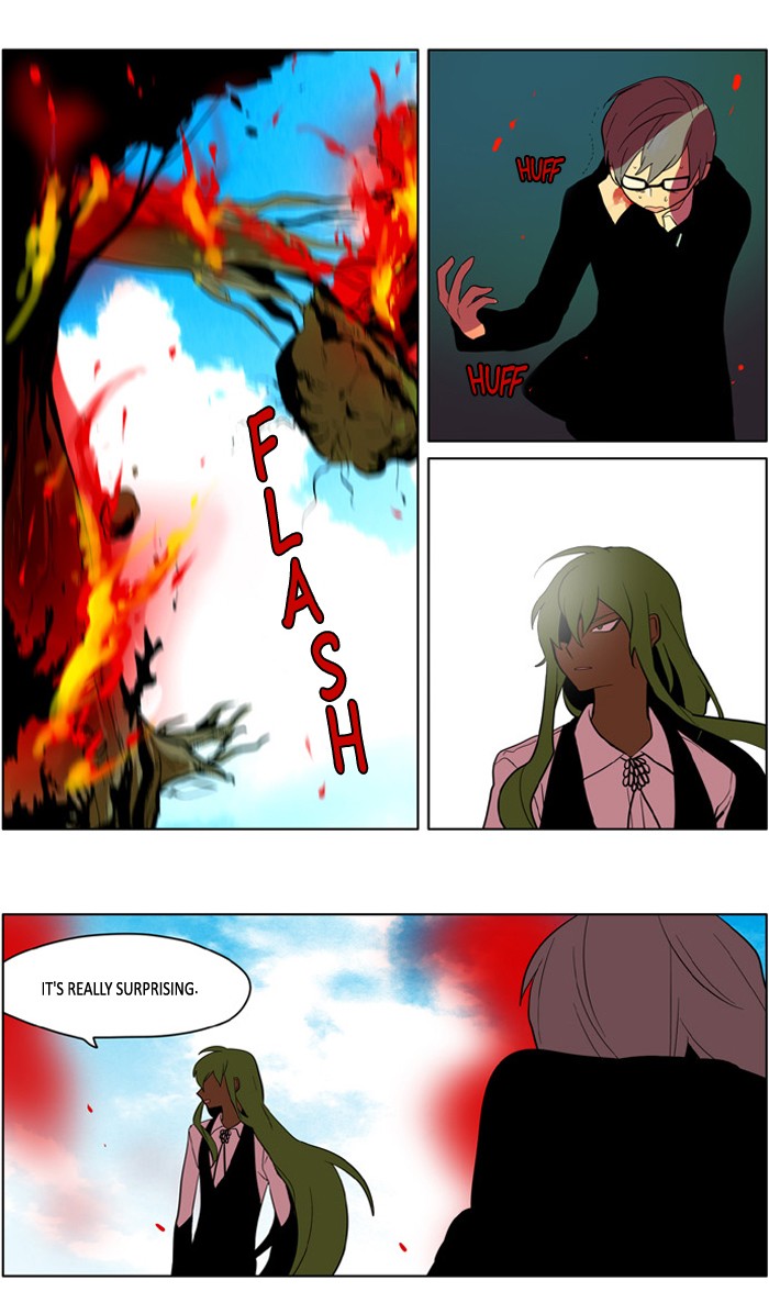 I Don't Want This Kind of Hero Chapter 165 page 5 - Chapter 165