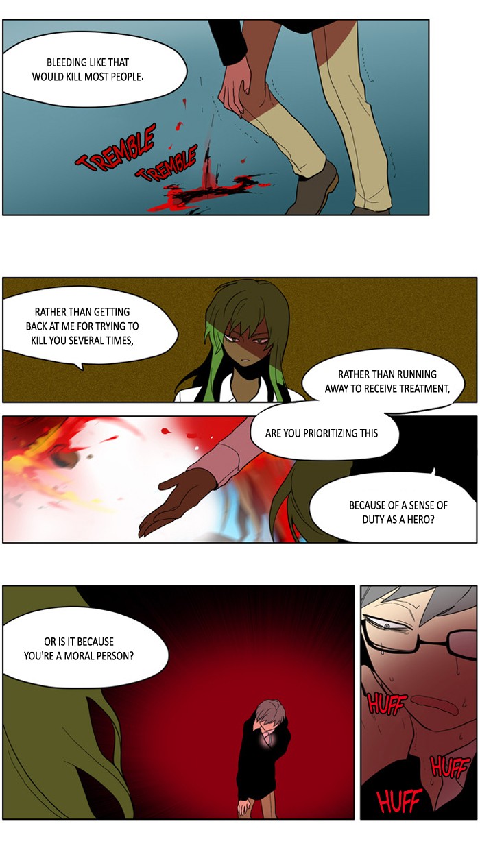 I Don't Want This Kind of Hero Chapter 165 page 6 - Chapter 165