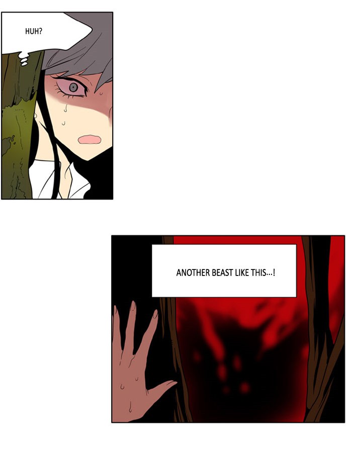 I Don't Want This Kind of Hero Chapter 166 page 14 - Chapter 166