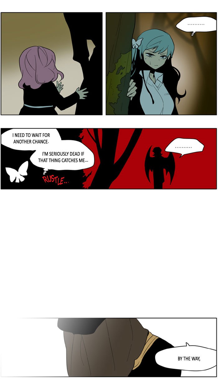 I Don't Want This Kind of Hero Chapter 166 page 15 - Chapter 166