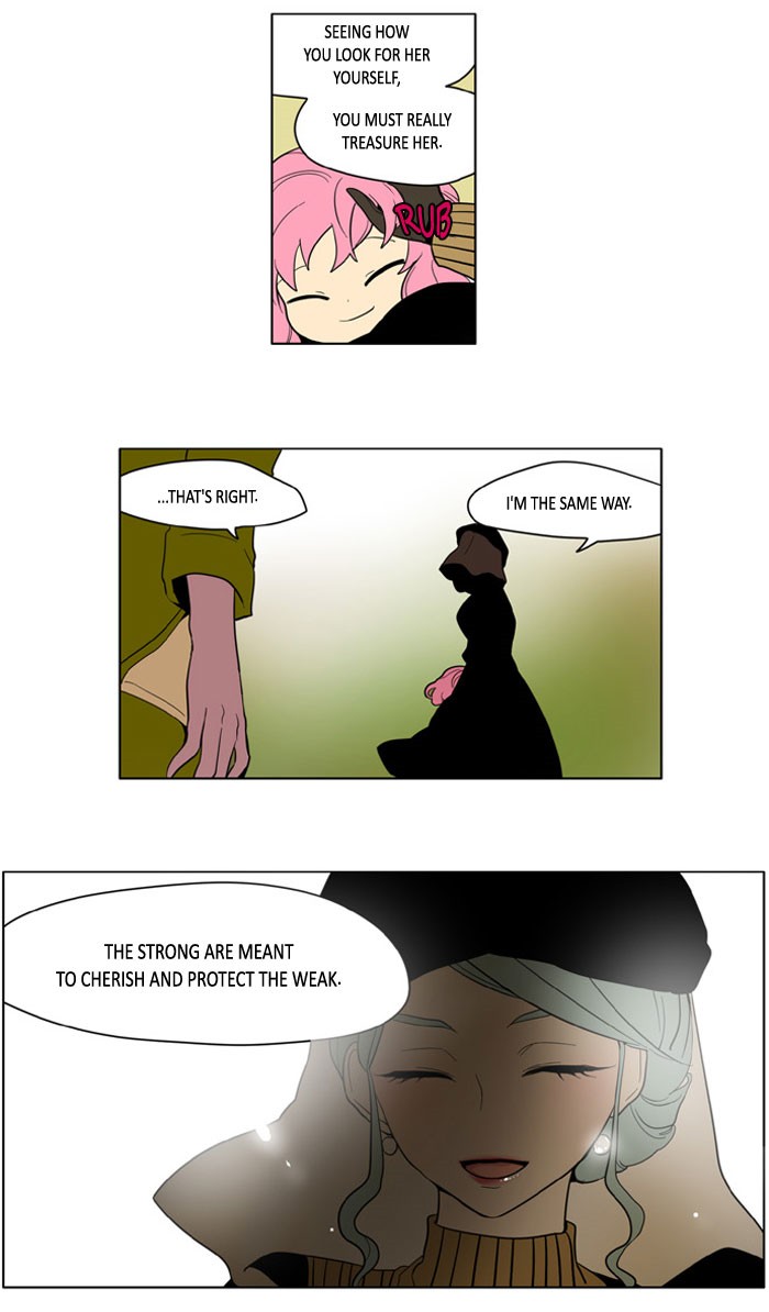I Don't Want This Kind of Hero Chapter 166 page 16 - Chapter 166