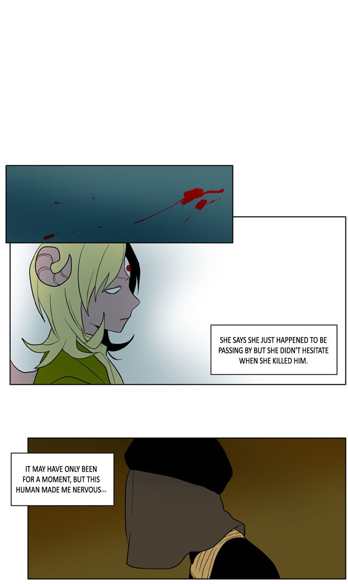 I Don't Want This Kind of Hero Chapter 166 page 18 - Chapter 166