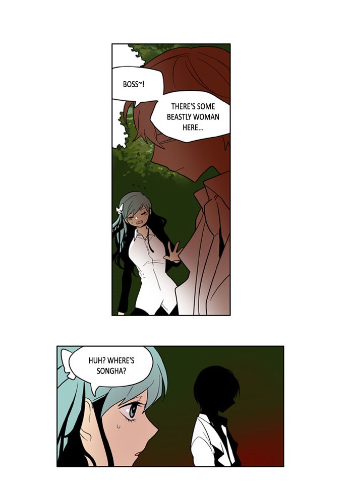 I Don't Want This Kind of Hero Chapter 166 page 20 - Chapter 166