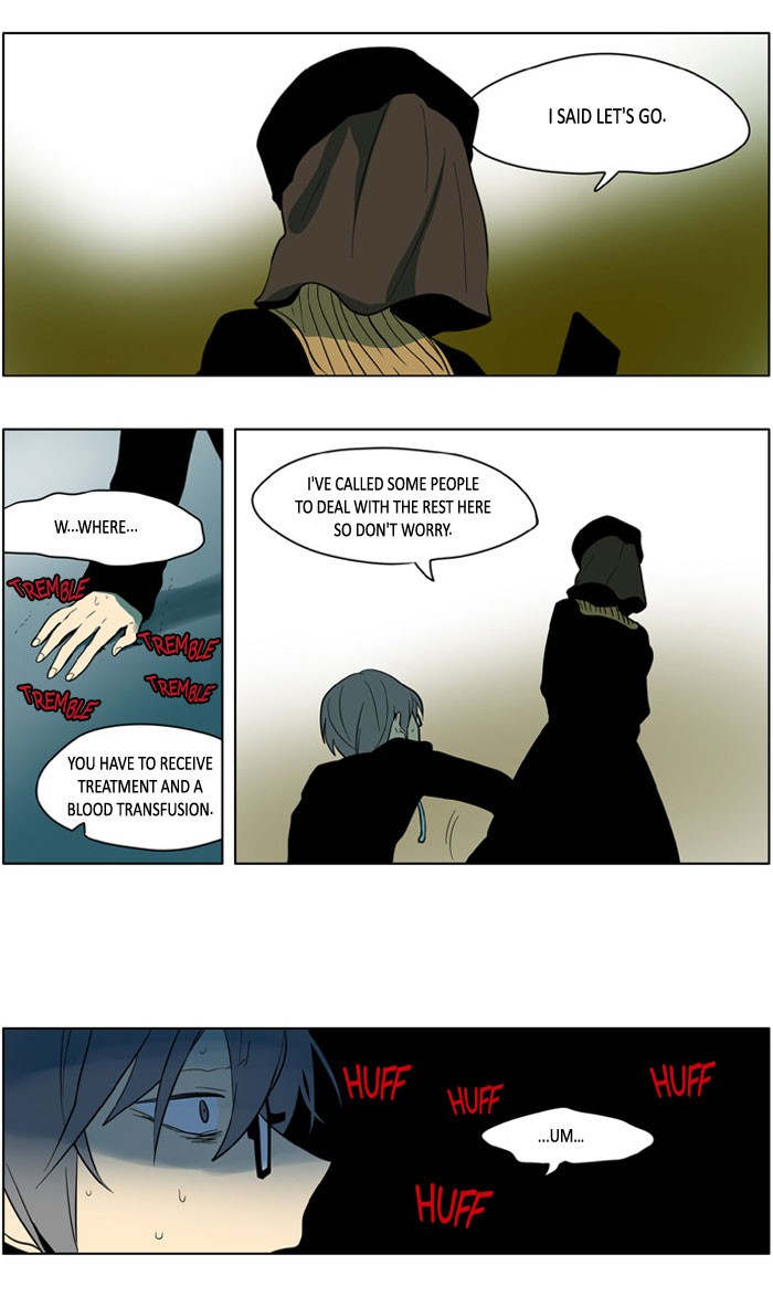 I Don't Want This Kind of Hero Chapter 166 page 22 - Chapter 166