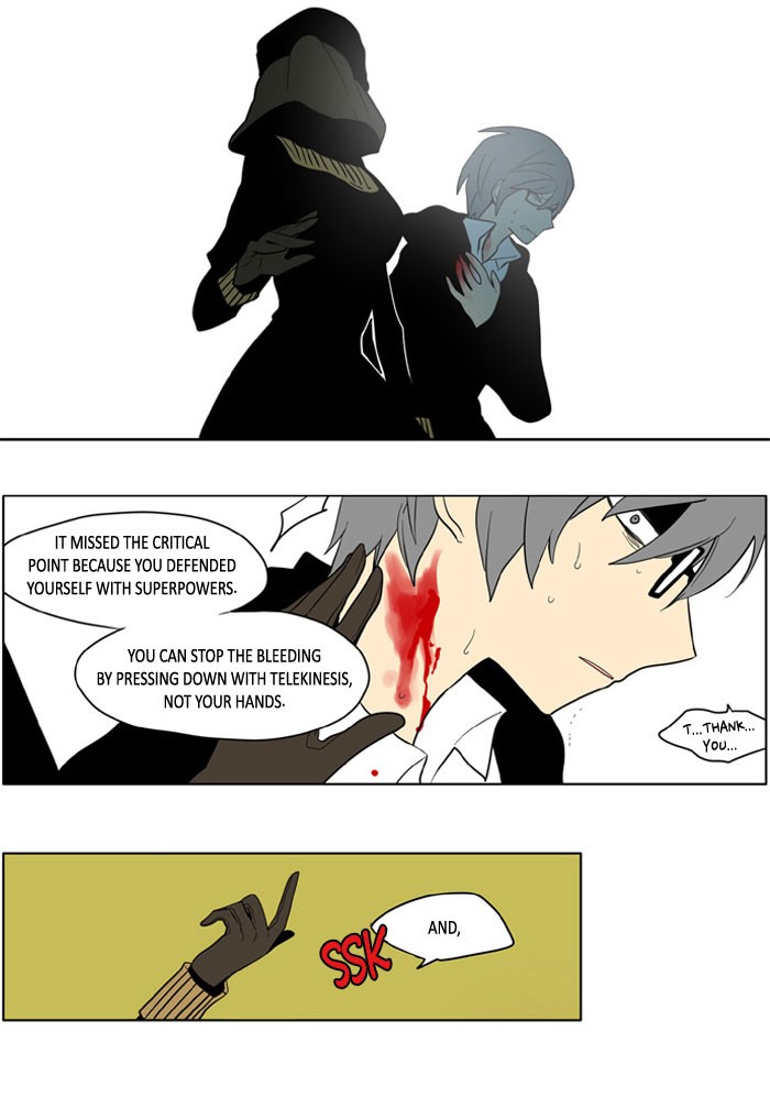I Don't Want This Kind of Hero Chapter 166 page 4 - Chapter 166