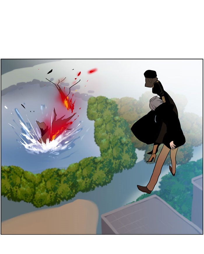 I Don't Want This Kind of Hero Chapter 166 page 5 - Chapter 166