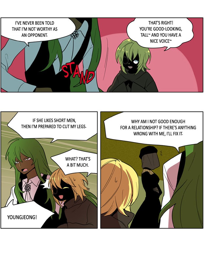 I Don't Want This Kind of Hero Chapter 167.5 page 16 - Chapter 167.5