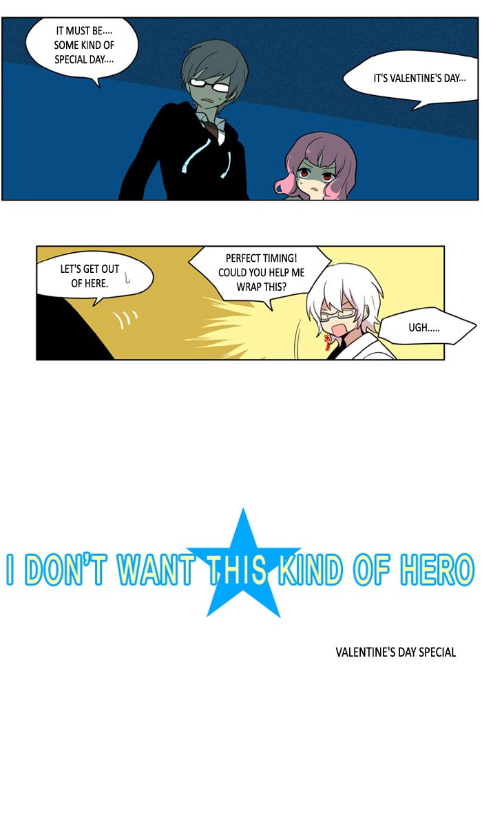 I Don't Want This Kind of Hero Chapter 167.5 page 2 - Chapter 167.5
