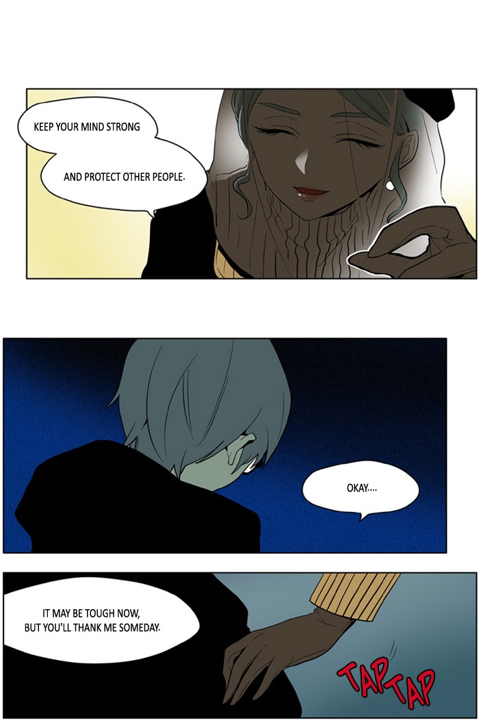I Don't Want This Kind of Hero Chapter 167 page 12 - Chapter 167