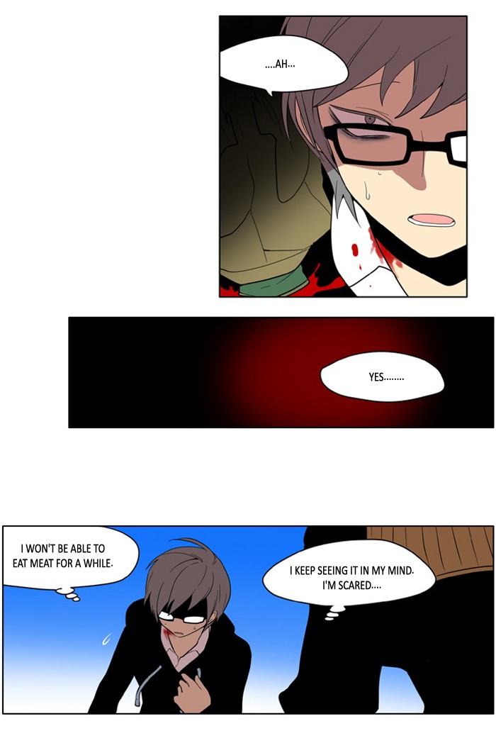 I Don't Want This Kind of Hero Chapter 167 page 16 - Chapter 167