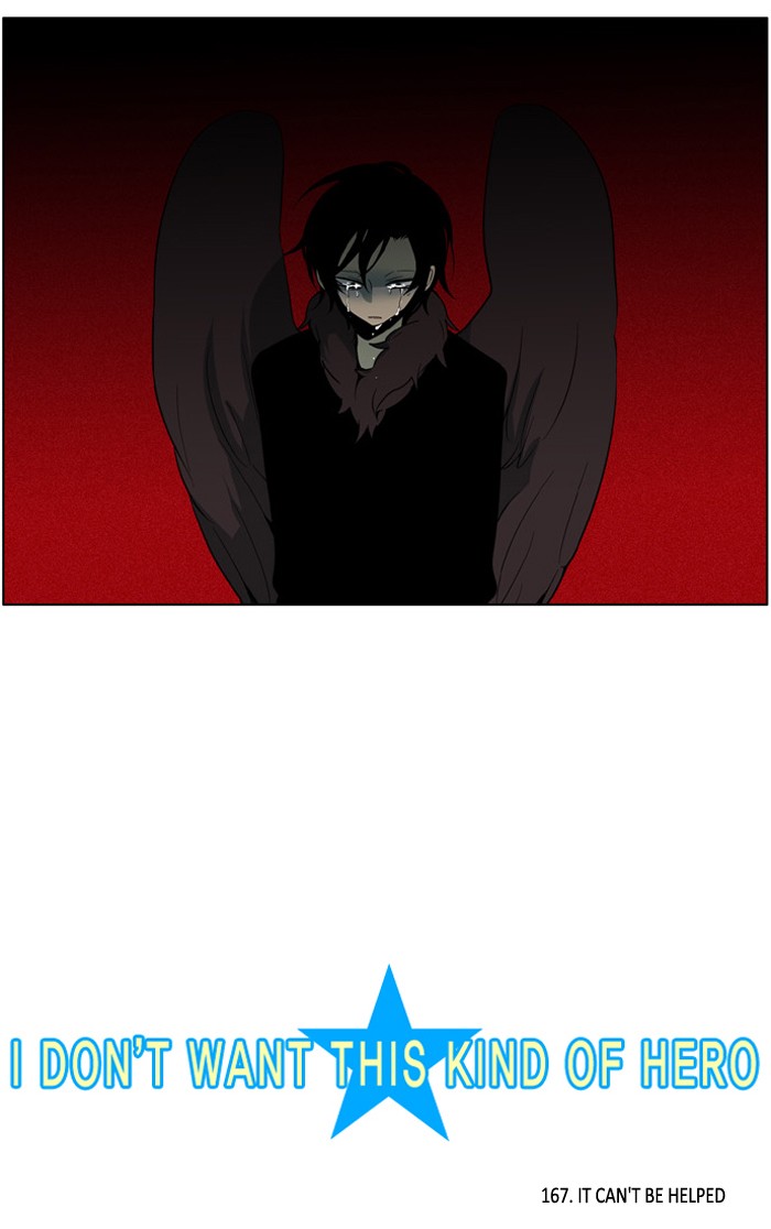 I Don't Want This Kind of Hero Chapter 167 page 2 - Chapter 167