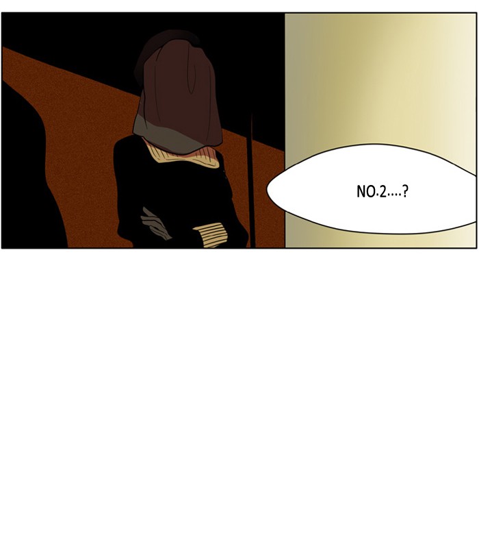 I Don't Want This Kind of Hero Chapter 167 page 26 - Chapter 167