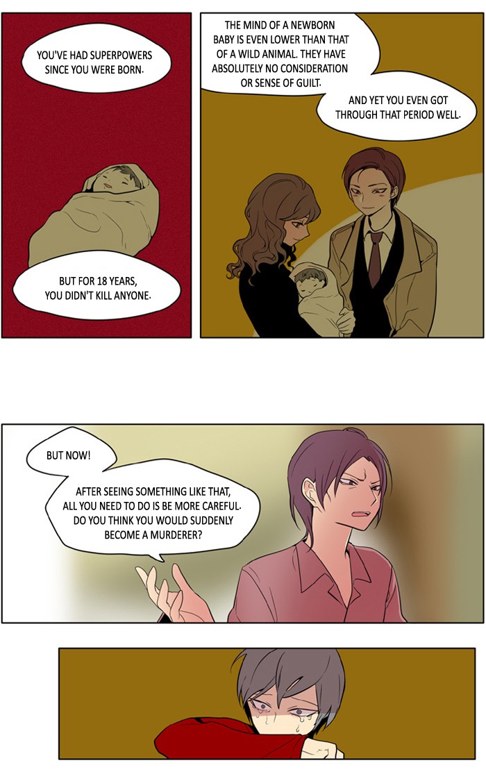 I Don't Want This Kind of Hero Chapter 169 page 17 - Chapter 169