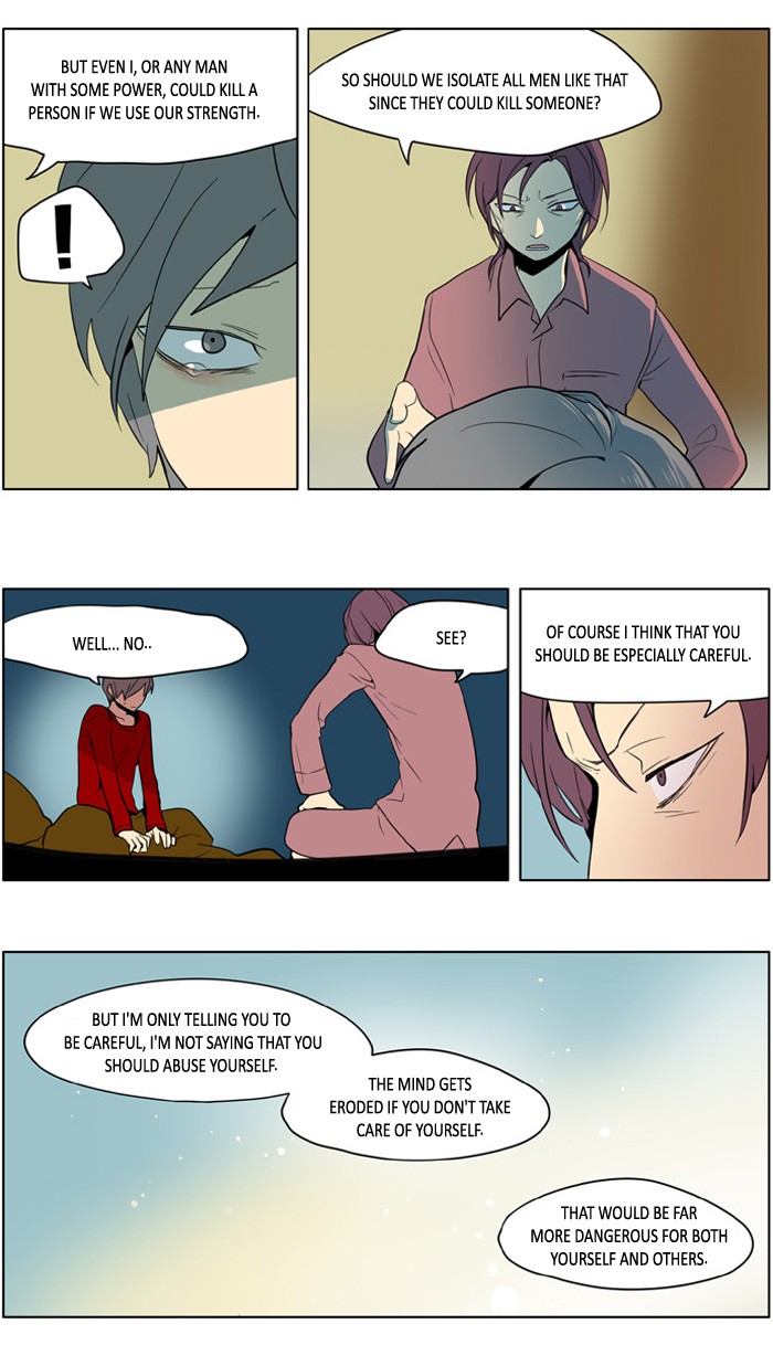 I Don't Want This Kind of Hero Chapter 169 page 19 - Chapter 169