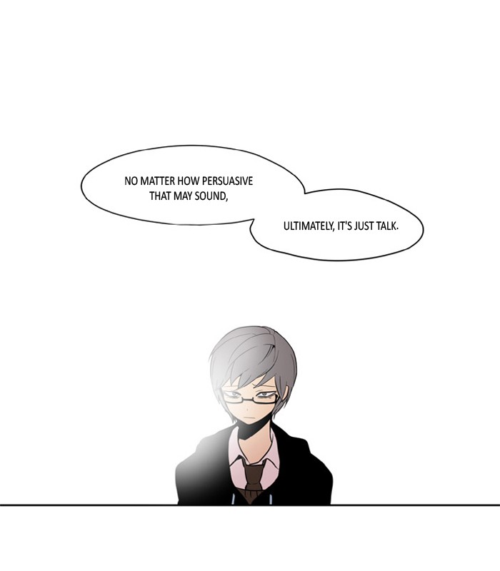 I Don't Want This Kind of Hero Chapter 169 page 24 - Chapter 169