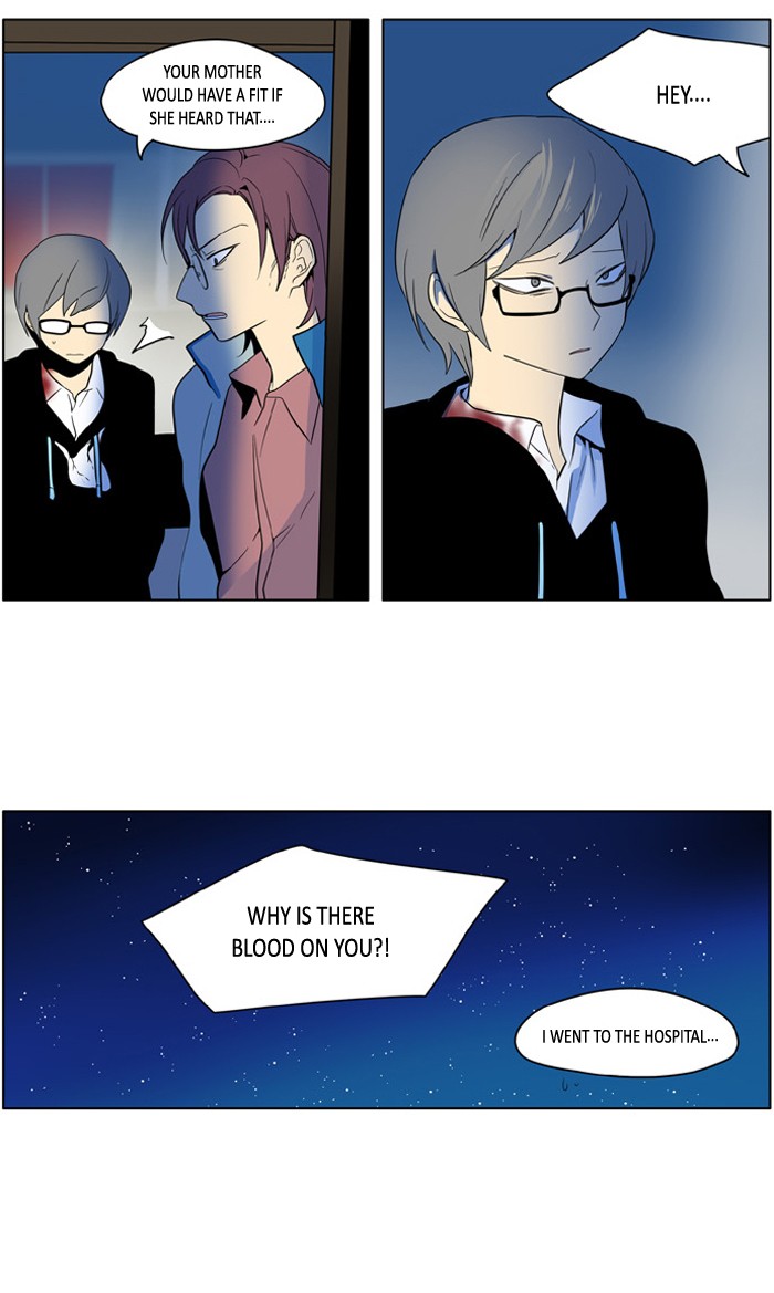 I Don't Want This Kind of Hero Chapter 169 page 3 - Chapter 169