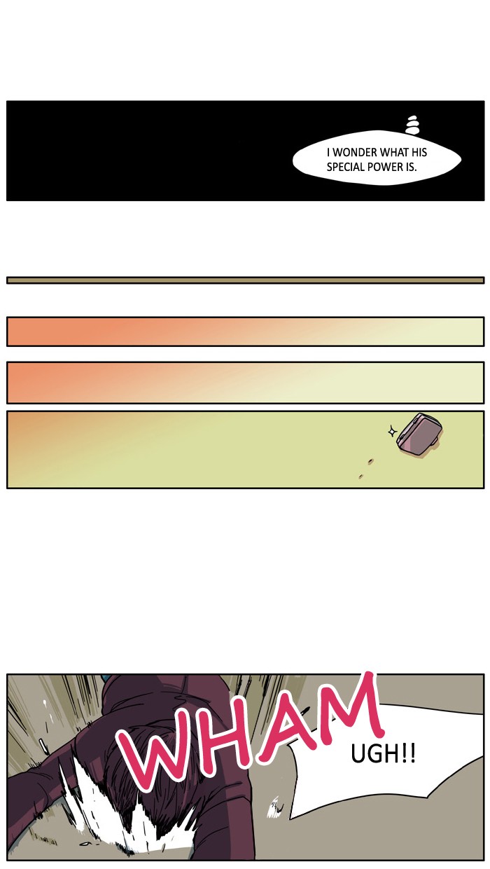 I Don't Want This Kind of Hero Chapter 17 page 17 - Chapter 17