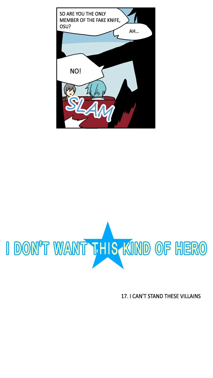 I Don't Want This Kind of Hero Chapter 17 page 4 - Chapter 17