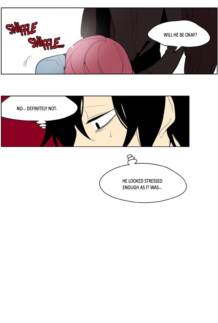 I Don't Want This Kind of Hero Chapter 170 page 16 - Chapter 170