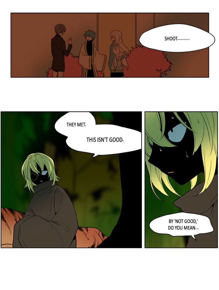 I Don't Want This Kind of Hero Chapter 170 page 23 - Chapter 170