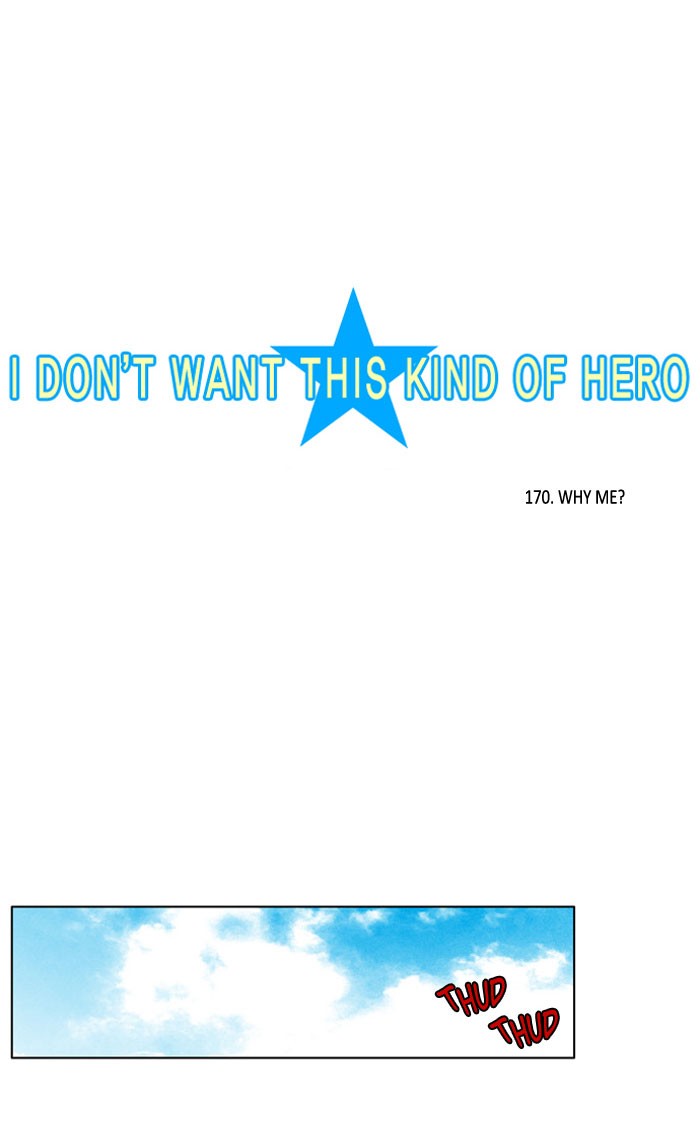 I Don't Want This Kind of Hero Chapter 170 page 4 - Chapter 170