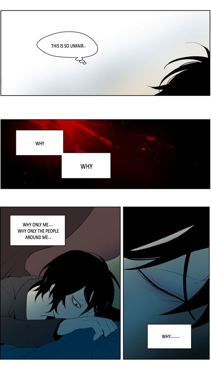 I Don't Want This Kind of Hero Chapter 170 page 6 - Chapter 170