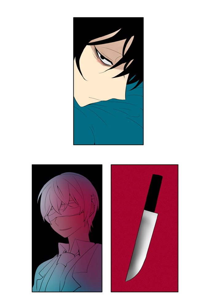 I Don't Want This Kind of Hero Chapter 170 page 8 - Chapter 170