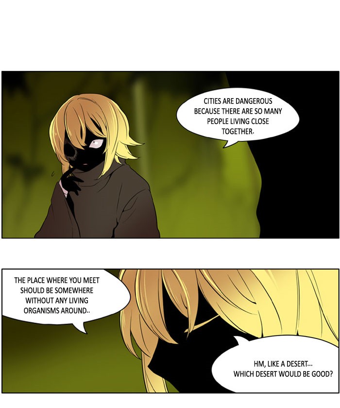 I Don't Want This Kind of Hero Chapter 171 page 1 - Chapter 171