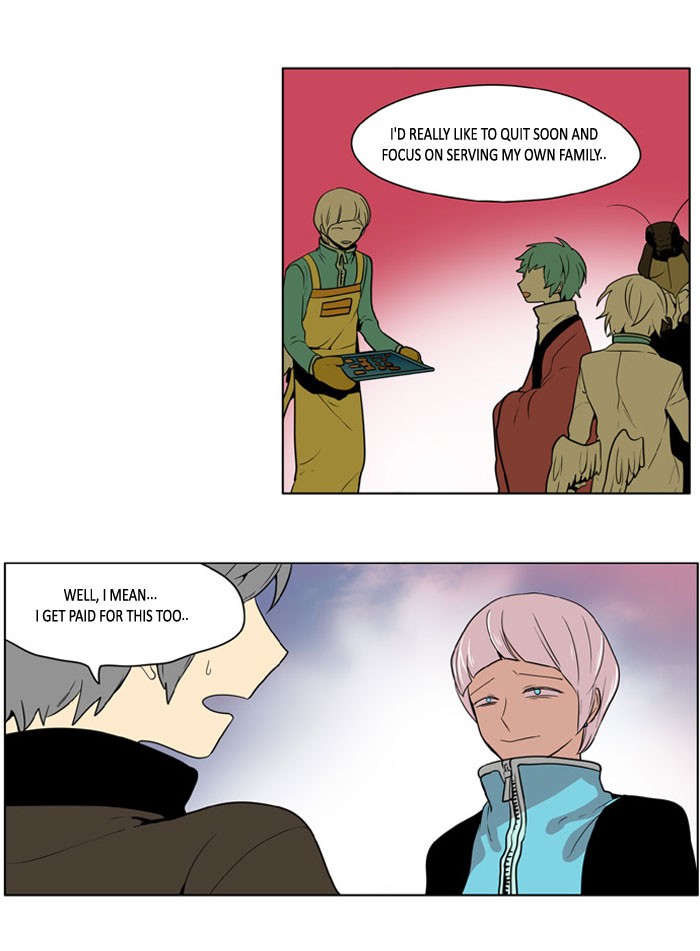 I Don't Want This Kind of Hero Chapter 171 page 17 - Chapter 171