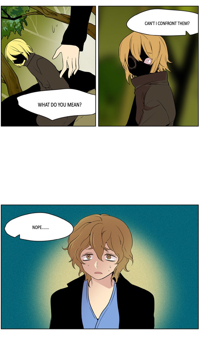 I Don't Want This Kind of Hero Chapter 171 page 2 - Chapter 171