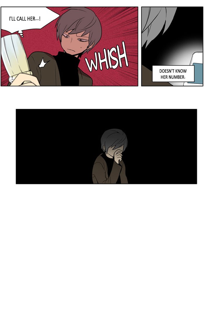 I Don't Want This Kind of Hero Chapter 171 page 21 - Chapter 171