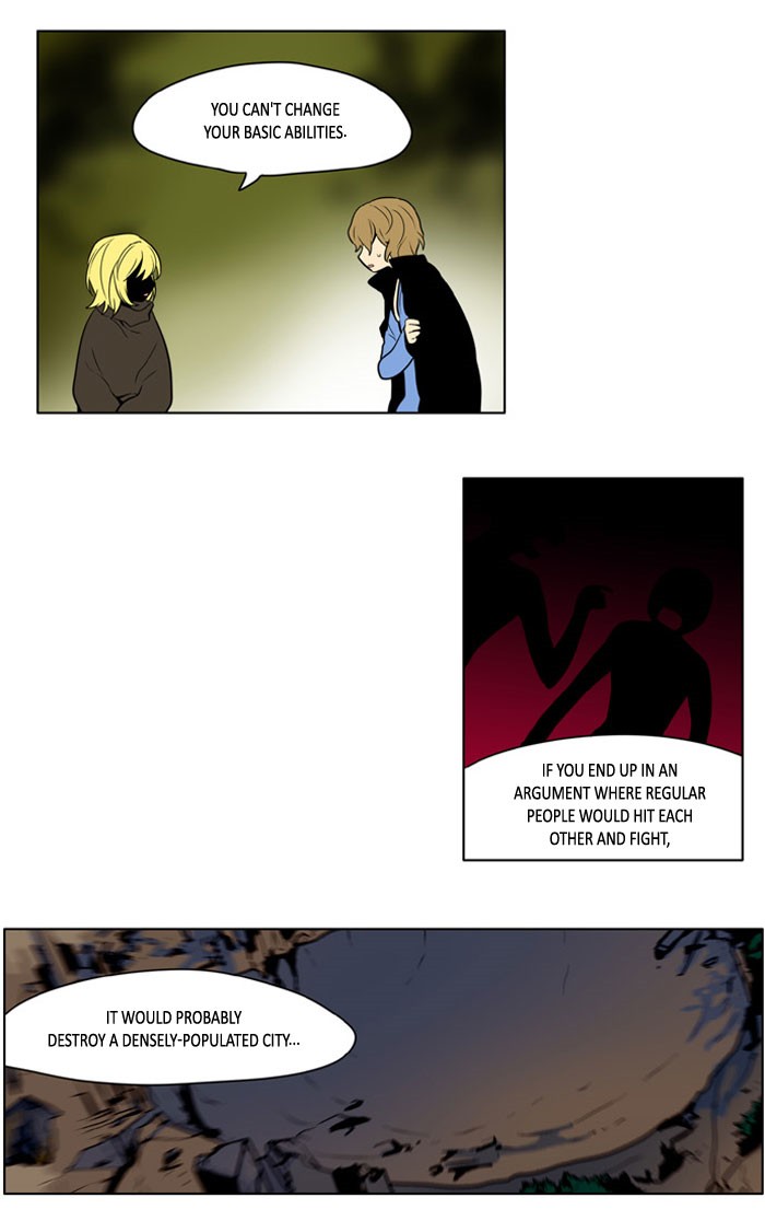 I Don't Want This Kind of Hero Chapter 171 page 3 - Chapter 171