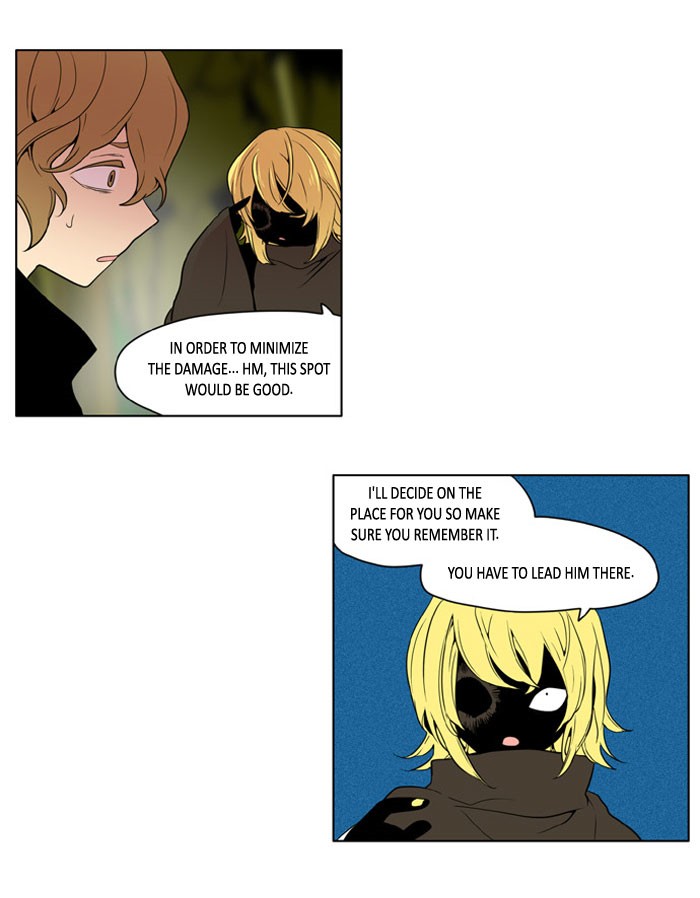 I Don't Want This Kind of Hero Chapter 171 page 4 - Chapter 171