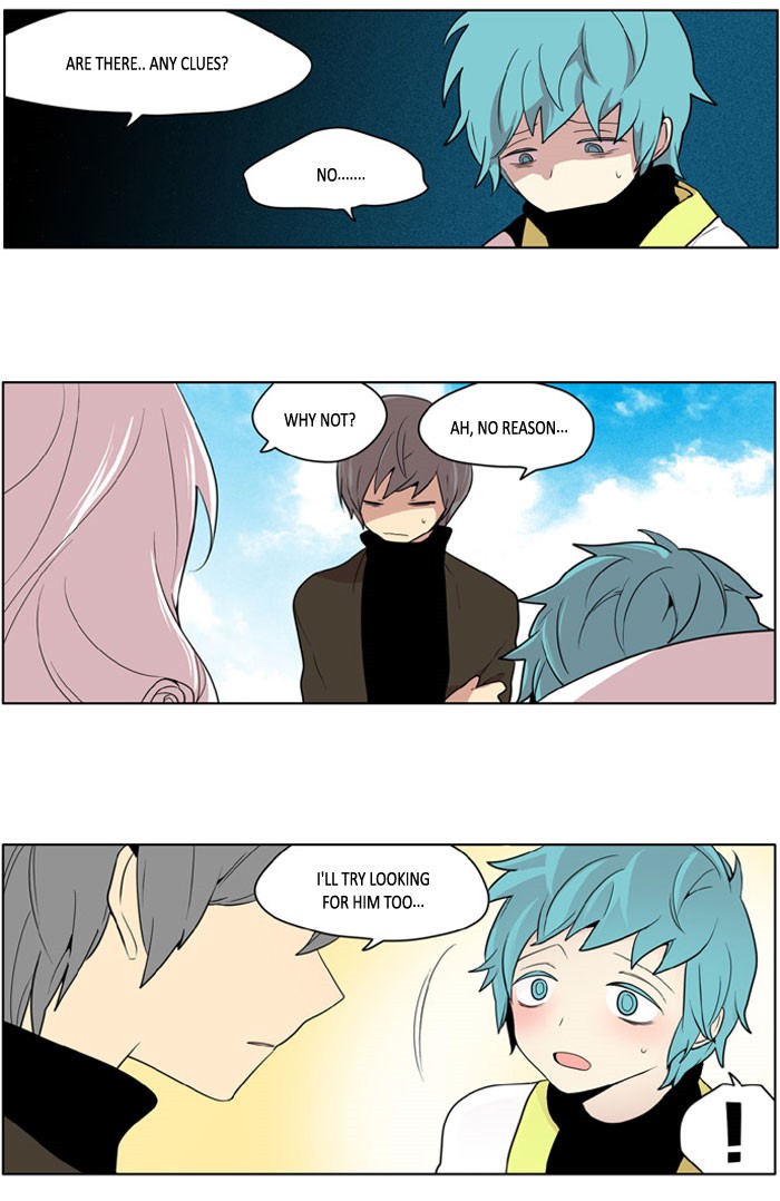 I Don't Want This Kind of Hero Chapter 171 page 7 - Chapter 171