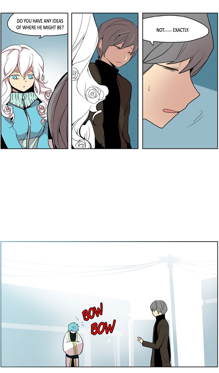 I Don't Want This Kind of Hero Chapter 171 page 8 - Chapter 171