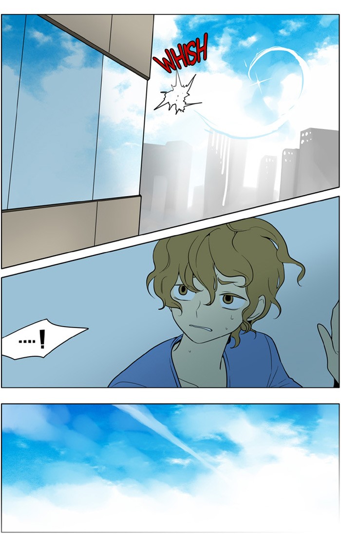 I Don't Want This Kind of Hero Chapter 172 page 16 - Chapter 172