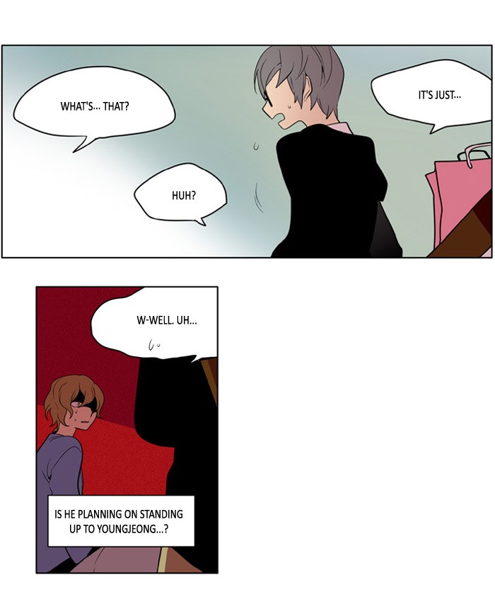 I Don't Want This Kind of Hero Chapter 172 page 3 - Chapter 172