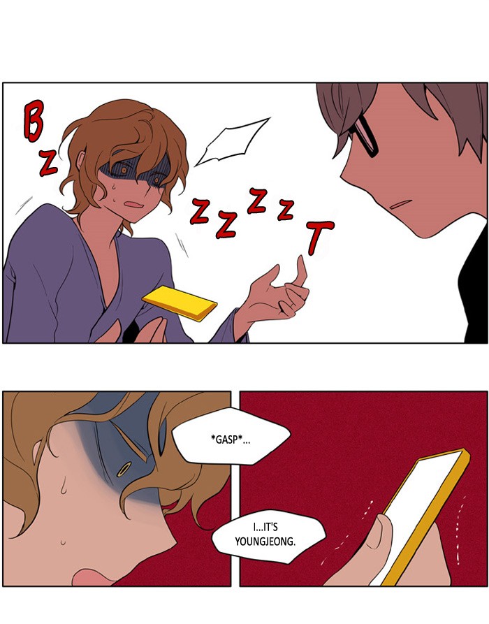 I Don't Want This Kind of Hero Chapter 172 page 9 - Chapter 172
