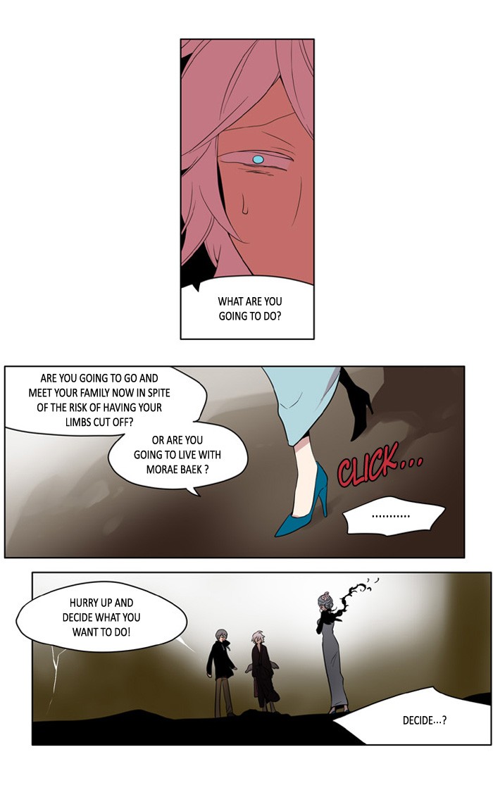 I Don't Want This Kind of Hero Chapter 173 page 12 - Chapter 173
