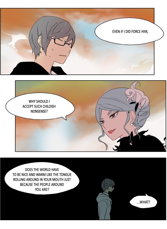 I Don't Want This Kind of Hero Chapter 173 page 16 - Chapter 173