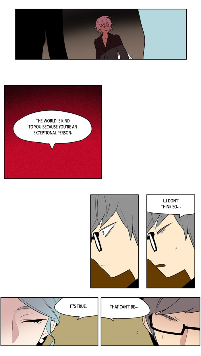I Don't Want This Kind of Hero Chapter 173 page 17 - Chapter 173