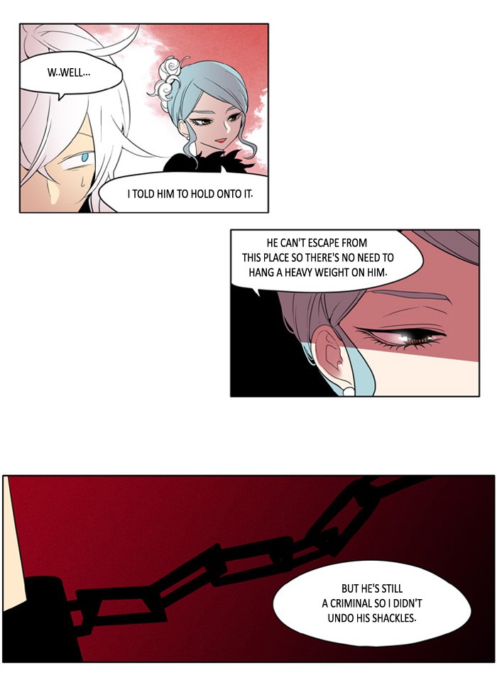 I Don't Want This Kind of Hero Chapter 173 page 2 - Chapter 173
