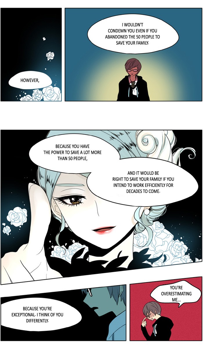 I Don't Want This Kind of Hero Chapter 173 page 20 - Chapter 173
